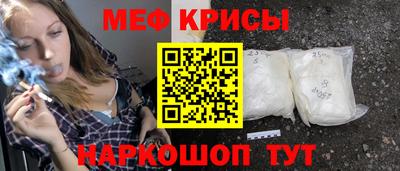 марки lsd Новодвинск