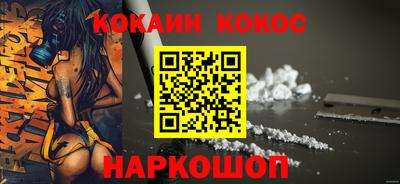 марки lsd Новодвинск