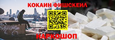 ПСИЛОЦИБИНОВЫЕ ГРИБЫ Новозыбков