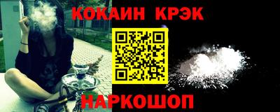 марки lsd Новодвинск