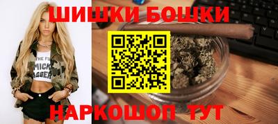 марки lsd Новодвинск