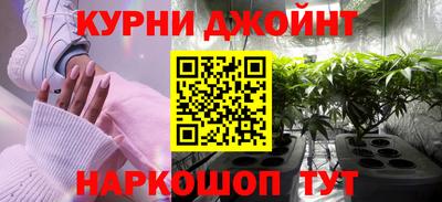 марки lsd Новодвинск