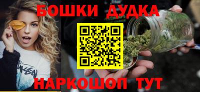 марки lsd Новодвинск