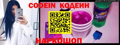 марки lsd Новодвинск
