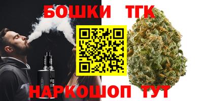 ПСИЛОЦИБИНОВЫЕ ГРИБЫ Новозыбков