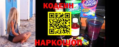 марки lsd Новодвинск