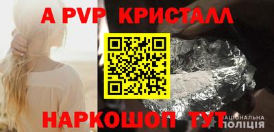 ПСИЛОЦИБИНОВЫЕ ГРИБЫ Новозыбков