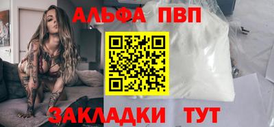 марки lsd Новодвинск