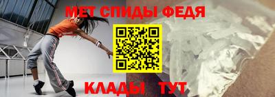 марки lsd Новодвинск
