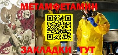 марки lsd Новодвинск