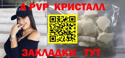 марки lsd Новодвинск
