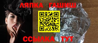 ПСИЛОЦИБИНОВЫЕ ГРИБЫ Новозыбков