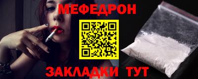 ПСИЛОЦИБИНОВЫЕ ГРИБЫ Новозыбков