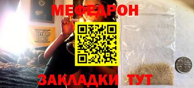 марки lsd Новодвинск
