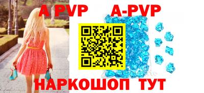ПСИЛОЦИБИНОВЫЕ ГРИБЫ Новозыбков
